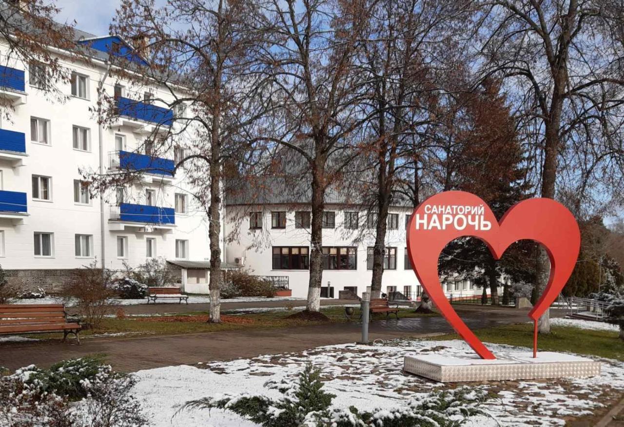 Sanatorium Naroch Hotel Eksteriør billede